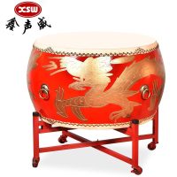 鑫声威 牛皮鼓24寸战鼓龙鼓+鼓架常规款