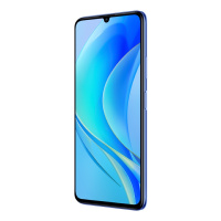 华为/HUAWEI 畅享50 8GB+128GB 冰晶蓝 6000mAh大电池 6.75英寸影音大屏 22.5W超能续航 移动联通电信全网通手机老人机学生机(含线充套装)