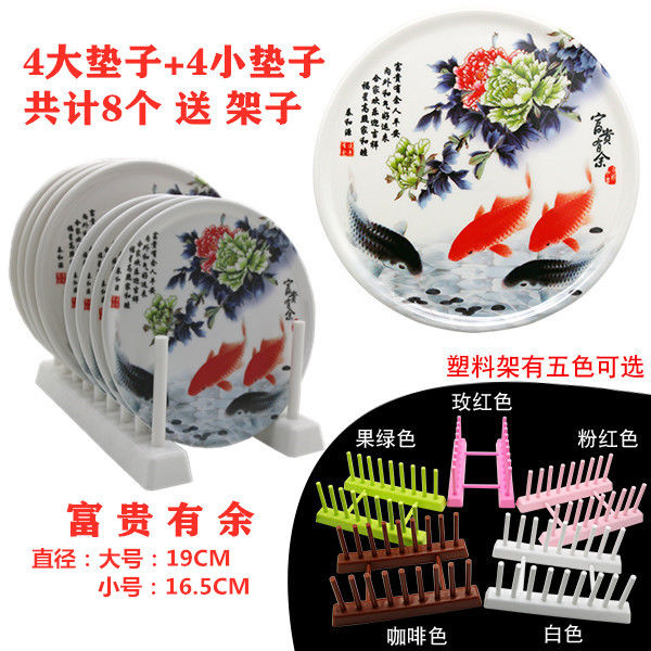 卡通19cm隔热垫大号锅垫子餐桌垫家用砂锅垫防烫杯垫碗垫圆形密胺