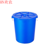 欢农 家用加厚塑料水桶45L[带盖]/个