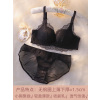 可莉允本命年红色内衣女小胸结婚聚拢收副乳防下垂新娘无钢圈文胸罩套装文胸套装