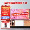 三星(SAMSUNG)QA85Q60ZAJXXZ 全面屏超薄4K超高清 QLED量子点电视 HDR10 AI远场语音