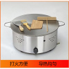 山东杂粮煎饼锅煎饼鏊子平底锅金蛋鸡蛋饼煎饼果子机摆摊煎饼机商用