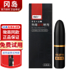 岡の島经典版男用延时喷剂 冈岛男性外用早泄延迟喷剂男士延时3ml 成人情趣用品人体润滑不含利多卡因达克罗宁软膏非印度神油