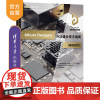 [正版] Altium Designer PCB设计指南(基础应用) 清华大学出版社 电路设计ProtelCADCAM