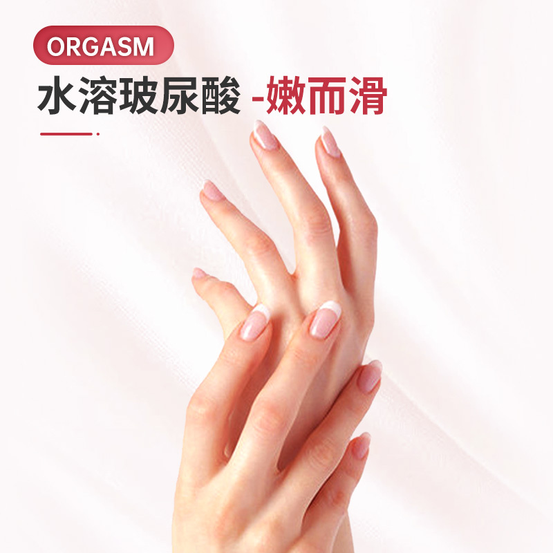 大象避孕套超薄玻尿酸003持久安全套20只标准款男女用计生用品情趣套套官方正品自营旗舰店