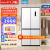 新飞508升零嵌入式冰箱大容量冰箱十字四门风冷无霜变频一级除菌冰底部散热零嵌90度开门BCD-508WKQ8CY