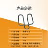 兔笼门弹簧勾养殖兔笼具配件兔弹簧卡扣门钩兔子用笼门勾兔笼挂钩[10月9日发完] 夹子 10个