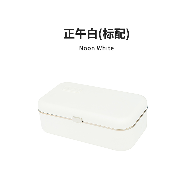无水加热饭盒可插电保温上班族电热便携充电自热便当盒|正午白(标配)
