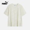 彪马(Puma)2024男舒适户外休闲百搭运动T恤2PU63093887