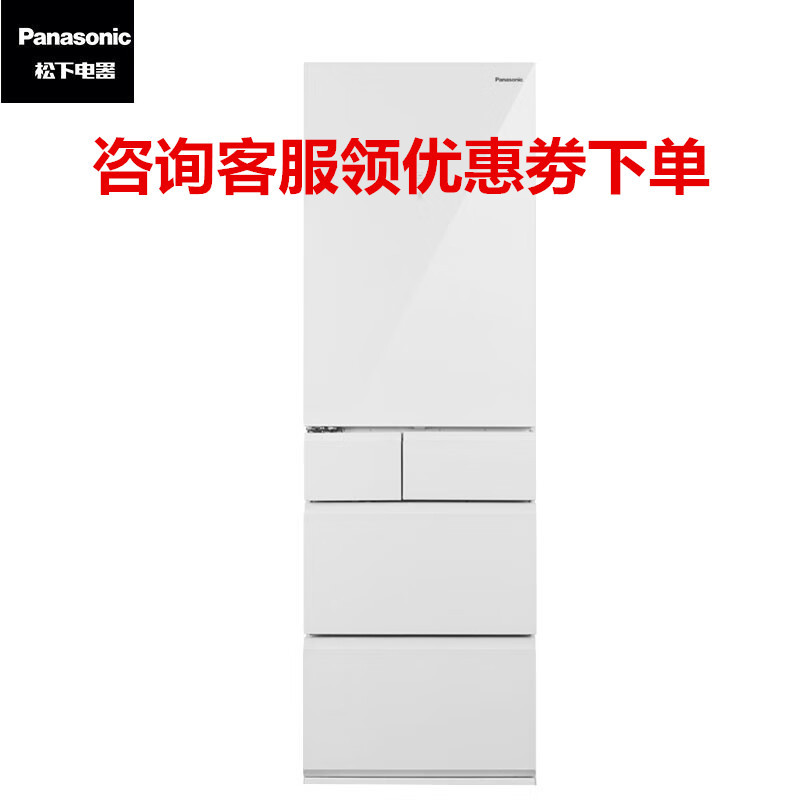 松下NR-E412BG-W 387L右开门 N+1自由组合零嵌 全自动制冰 纳诺怡X除菌净味 多门多温区冰箱