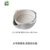 家用双层洗菜盆 洗水果抖音菜篮厨房家用水果盘 FENGHOU 大号谷纤维原麦色洗菜篮洗菜篮