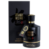 贡极松茸酒优质松茸精心泡制滋补养颜口感醇厚松茸保健酒500ml*1瓶