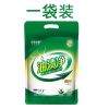 油烟机厨房用品去油污净清洗剂神器强力除重油污渍擦锅底黑垢洗手 600克一包(体验)