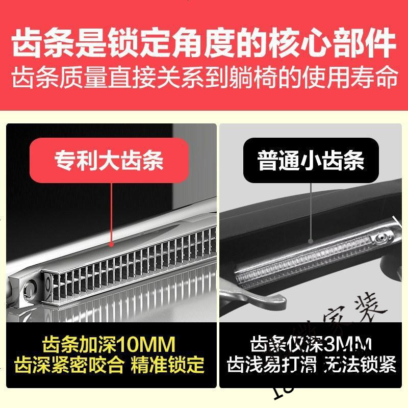 躺椅摇椅可折叠椅子家用午睡凉椅老人休闲逍遥椅靠背椅夏天凉椅子