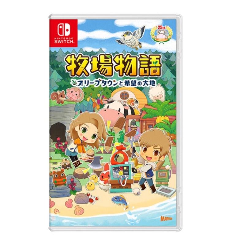 任天堂(Nintendo)Switch游戏软件 NS游戏卡带 国行外版通用 牧场物语 橄榄镇与希望大地 中文字幕高清大图