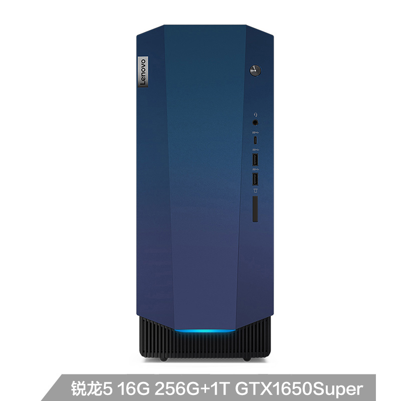 联想(Lenovo)geekPro 锐龙5 6核12线程 16G 256G+1T GTX1650Super独显家用台式机办公商务高性能游戏电脑单主机电脑高清大图