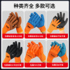 匹牧 PM-ST-G038 挂胶手套 灯罩棉+乳胶毛圈咖啡发泡60-65克 12双/打 单位:双(单双不发货)