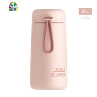 保温杯女学生简约小巧便携迷你杯子ins原宿风少女心可爱定制水杯 FENGHOU 浅灰[收藏加购送贴纸杯刷]