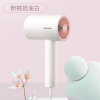 松下(Panasonic)电吹风 EH-NE6H-W405 小吹筒 恒温速干负离子护发 宿舍家用便携吹风机
