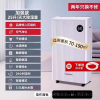 志高(CHIGO)除湿机家用工业抽湿器强力地下室内吸湿空气烘干燥净化器_加强款