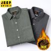 JEEP SPIRIT秋冬加绒加厚长袖衬衫商务休闲保暖外套纯色衬衣