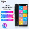 爱国者(aigo) M1Pro触摸屏蓝牙mp3播放器学生版音乐随身听