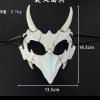 半脸面罩龙猛虎天狗夜叉鵺树脂面具演出小道具