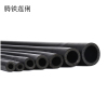 腾铁莲俐 单车试验器连接风管 25mm*15m 根