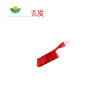三维工匠扫床刷家用鸡翅木卧室刷床除尘器清洁扫炕笤帚沙发长柄软毛刷子 普通直柄3排毛丨无送