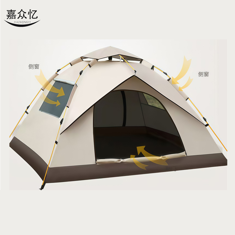 嘉众忆 自动帐篷200*140*125cm JZY-HW703 套