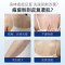 北京同仁堂祛痘嫩肤沐浴露深层清洁后背痘痘净爽嫩滑沐浴乳男女士通用