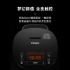 Haier/海尔电饭煲HRC-FS16T41 家用小型1.6L玲珑煲智能防溢保护 宿舍食品级不沾迷你电饭锅 黑色