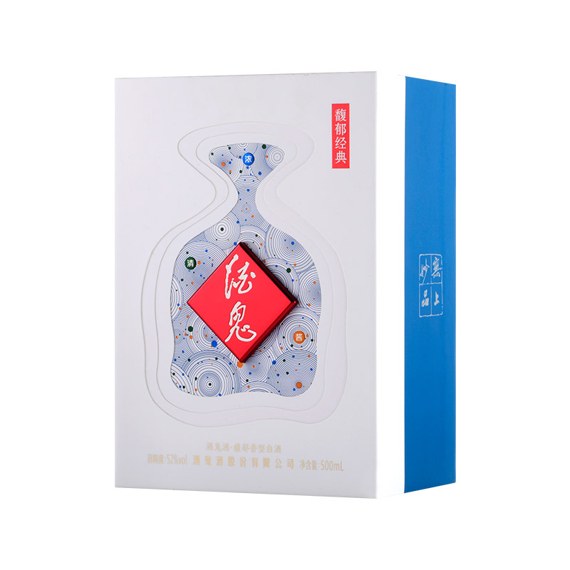 官方授权酒鬼酒馥郁经典52度500ml馥郁香型国产白酒礼盒装
