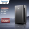 松下(Panasonic)纳诺怡水离子发生器空气净化器家用卧室二手烟味PM2.5负离子消毒机F-63C8PX