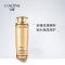 LANCOME兰蔻 菁纯臻颜玫瑰精萃爽肤水 提拉紧致 修护润养 饱满亮泽 菁纯玫瑰水150ml