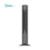 美的(Midea)电风扇无叶塔扇 FZA10TSL