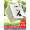 2022版学霸笔记初中初三化学数学物理总复习七年级中考复习资料初二上册全套辅导书八年级初一教辅资料满分提分语文英语生物地