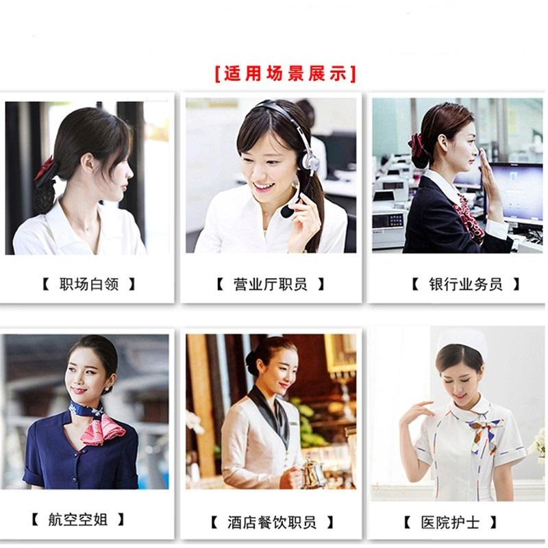 京嘉(JINGJIA) 职业头花 女士头带发饰 空姐员工护士发网发夹兜 藏蓝色 5个起订