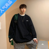喻娄假两件长袖t恤男秋季潮流百搭高街衣服ins潮牌宽松春秋打底衫卫衣T恤