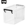 伟樽收纳盒中号39*23.5*24.3cm个