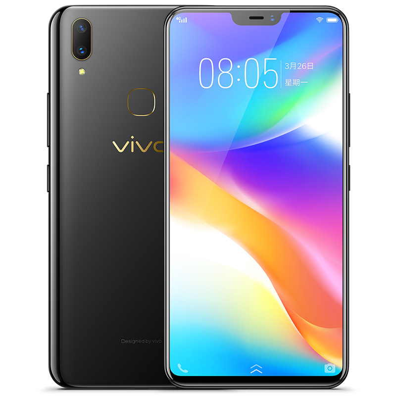 vivo Y81s 移动全网通版 香槟金 3+64G