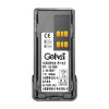 格律斯 适配8608对讲机电池 GLD-P8808R/块