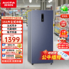 澳柯玛151升风冷无霜立式冰柜 一级能效侧开门全冷冻家用母乳母婴柜小冷柜大容量分层大抽屉防窜味 BD-151WNE晶韵蓝