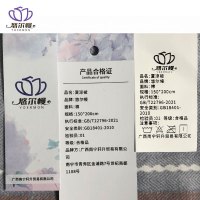 悠尔幔 夏凉被 150*200cm/张