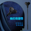 谜姬爱心拍子SM用品组合套装SP拍打屁屁神器抽打屁股另类性玩具男女用调情工具皮鞭刑具夫妻房事调教惩罚道具成人情趣性用品
