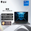 雷神猎刃16 16英寸游戏本i7-13650HX 4060 16 512G 240Hz笔记本电脑 支持DeepSeek JB0BN8000