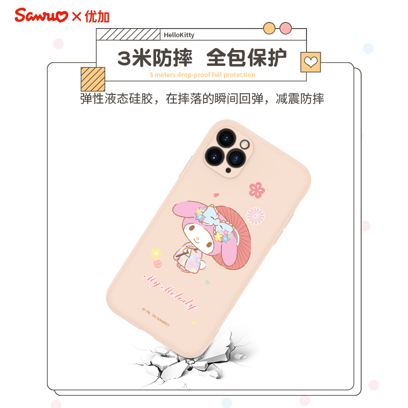 正版三丽鸥优加苹果11手机壳摄像头全包硅胶防摔iPhone11保护套可爱卡通十一潮新款情侣个性创意软壳高清大图