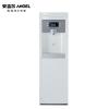 安吉尔Y1251LKD-ROM家用商用直饮水机净水机纯水机 办公室 学校自动净化四级过滤净饮一体机冰温热款