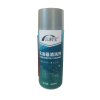 云科宝 化油器清洗剂 YKB-450(瓶)